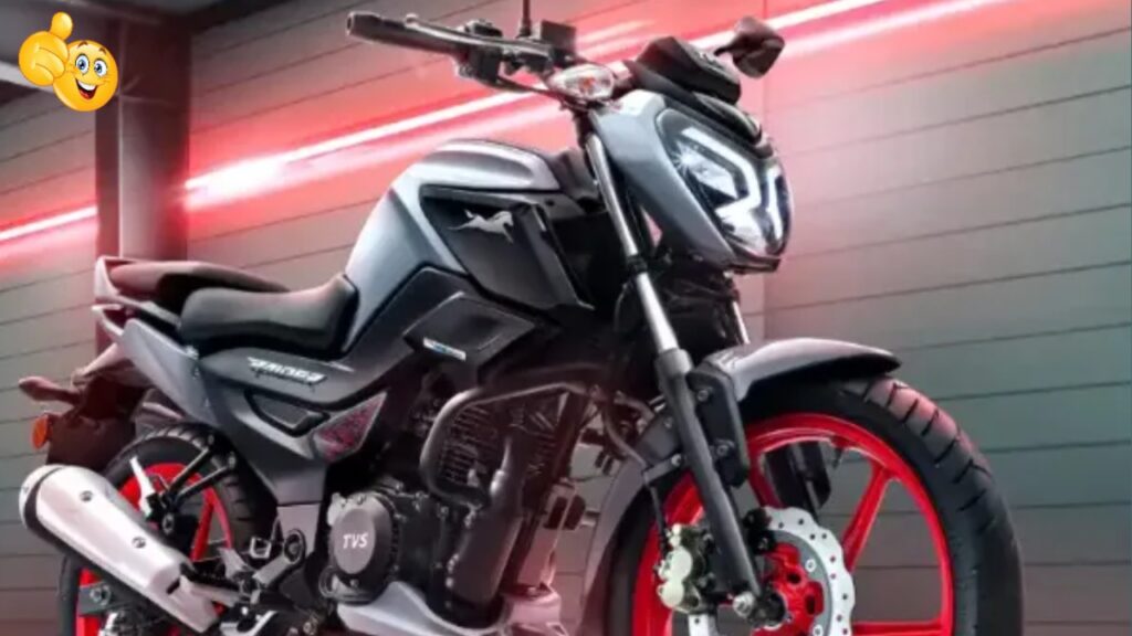 TVS Raider 125