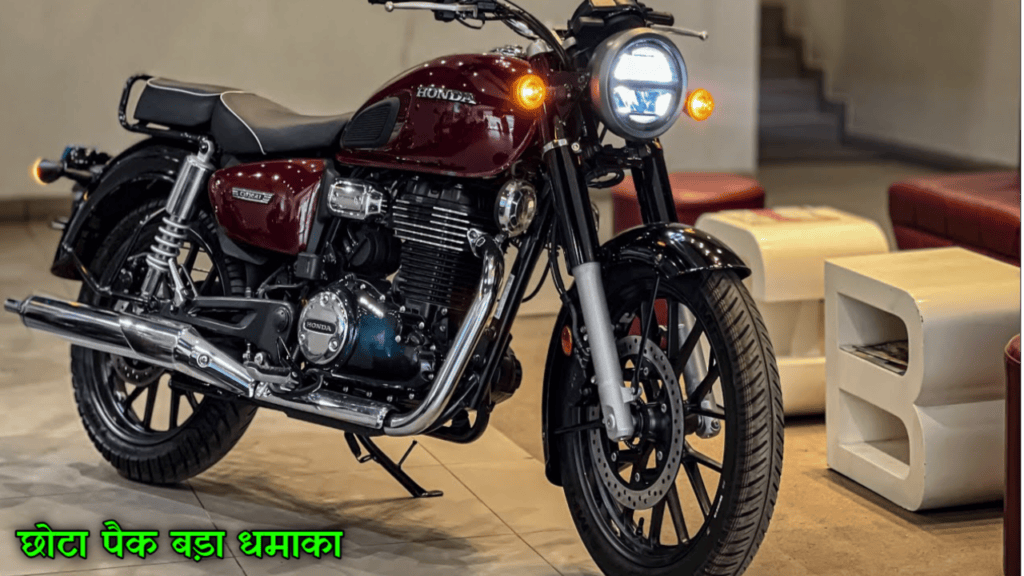 2025 Honda CB350