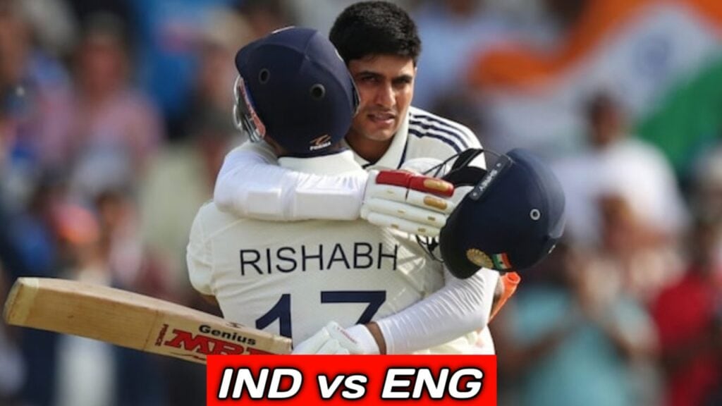 IND vs ENG

