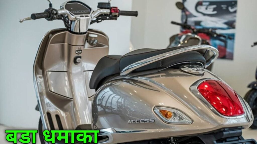 Suzuki Access 125